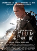 和平精英角色选择：谁是你最好的战斗搭档？